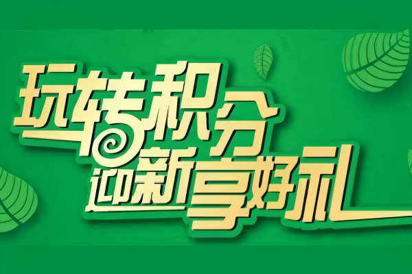 自定义轮播名称